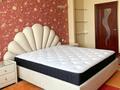 4-комнатная квартира · 206 м² · 4/8 этаж, Достык за 128 млн ₸ в Астане, Есильский р-н — фото 5