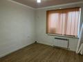 5-комнатный дом помесячно, 150 м², 10 сот., мкр. Зачаганск пгт 2/4 — Саратовская 2/4 за 150 000 〒 в Уральске, мкр. Зачаганск пгт — фото 4