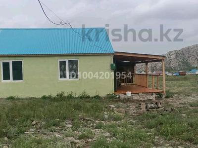 Отдельный дом · 3 комнаты · 56 м² · 12 сот., Шалкар Сибины за 5 млн 〒 в Усть-Каменогорске, Ульбинский