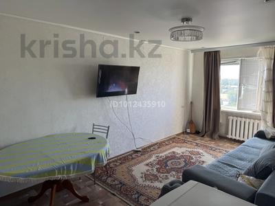 2-бөлмелі пәтер · 48 м² · 5/5 қабат, Щербакова 28 — Вокзала, бағасы: 230 000 ₸ в Балхаше