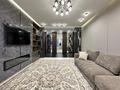 2-бөлмелі пәтер · 80 м² · 17 қабат, Сейфуллина 574/1 к3 — Каратаева, бағасы: 600 000 ₸ в Алматы, Бостандыкский р-н