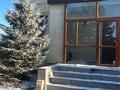 Жеке үй · 6 бөлме · 255 м² · 10 жүзд., Мустафа шокая 60 — Мустафа Шокая 70я улица, бағасы: 140 млн ₸ в Астане — фото 4