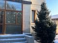 Жеке үй · 6 бөлме · 255 м² · 10 жүзд., Мустафа шокая 60 — Мустафа Шокая 70я улица, бағасы: 140 млн ₸ в Астане