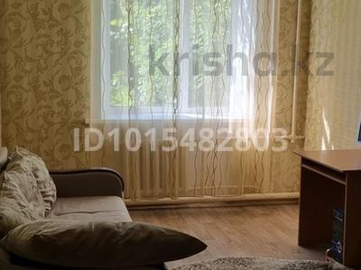 2-комнатная квартира · 49 м² · 3 этаж, Карима сутюшева 15 — Достык мол за 155 000 ₸ в Петропавловске