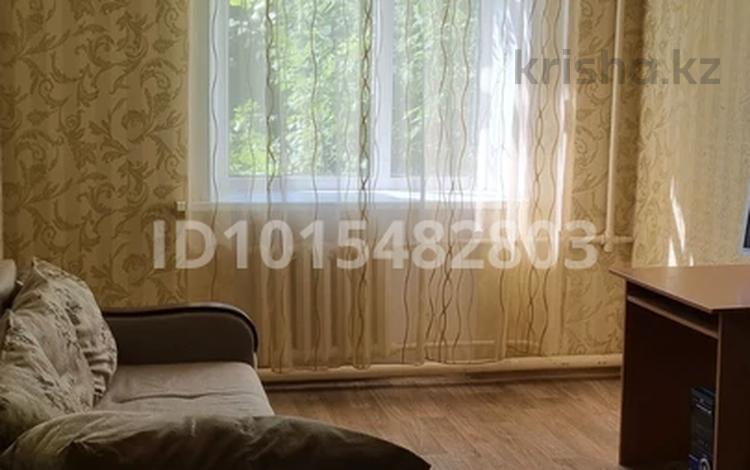 2-комнатная квартира · 49 м² · 3 этаж, Карима сутюшева 15 — Достык мол за 155 000 ₸ в Петропавловске — фото 2