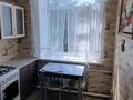 2-комнатная квартира · 49 м² · 3 этаж, Карима сутюшева 15 — Достык мол за 155 000 ₸ в Петропавловске — фото 6