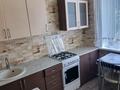 2-комнатная квартира · 49 м² · 3 этаж, Карима сутюшева 15 — Достык мол за 155 000 ₸ в Петропавловске — фото 7