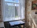 2-комнатная квартира · 49 м² · 3 этаж, Карима сутюшева 15 — Достык мол за 155 000 ₸ в Петропавловске — фото 9