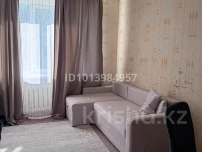 4-комнатная квартира · 102 м² · 4/5 этаж, мкр Михайловка , Мичурина 21/1 — Парковая зона за 56 млн ₸ в Караганде, Казыбек би р-н