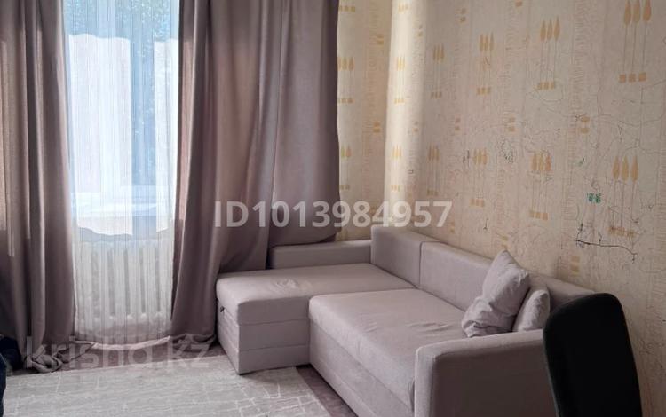 4-комнатная квартира · 102 м² · 4/5 этаж, мкр Михайловка , Мичурина 21/1 — Парковая зона за 56 млн ₸ в Караганде, Казыбек би р-н — фото 2
