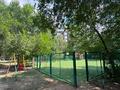 4-комнатная квартира · 102 м² · 4/5 этаж, мкр Михайловка , Мичурина 21/1 — Парковая зона за 56 млн ₸ в Караганде, Казыбек би р-н — фото 13