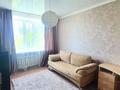 4-комнатная квартира · 102 м² · 4/5 этаж, мкр Михайловка , Мичурина 21/1 — Парковая зона за 56 млн ₸ в Караганде, Казыбек би р-н — фото 3