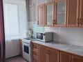 4-комнатная квартира · 102 м² · 4/5 этаж, мкр Михайловка , Мичурина 21/1 — Парковая зона за 56 млн ₸ в Караганде, Казыбек би р-н — фото 5