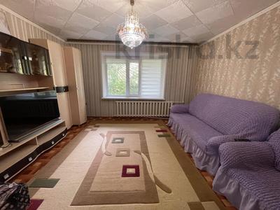 2-бөлмелі пәтер · 53 м² · 1/10 қабат, Юго-Восток ш/а., ул Таттимбета — Мкр Гульдер, бағасы: 20 млн ₸ в Караганде, Казыбек би р-н