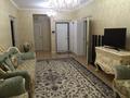 5-комнатная квартира · 257 м² · 3/7 этаж, Зенкова за 282 млн ₸ в Алматы, Медеуский р-н — фото 6