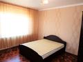 2-комнатная квартира · 58 м² · 7/9 этаж, Казыбек би 17 — КШТ, парк Нурмагамбетова за 30 млн ₸ в Усть-Каменогорске — фото 19
