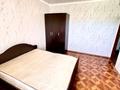 2-комнатная квартира · 58 м² · 7/9 этаж, Казыбек би 17 — КШТ, парк Нурмагамбетова за 30 млн ₸ в Усть-Каменогорске — фото 22
