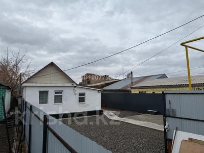 Отдельный дом · 2 комнаты · 45 м² · 5 сот., мкр Юго-Восток, Муса-Джалиля 77 за 15 млн 〒 в Караганде, Казыбек би р-н