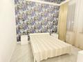 2-комнатная квартира · 60 м² · 5/6 этаж, Мангилик Ел 38 за 350 000 ₸ в Астане, Есильский р-н — фото 10
