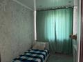 Отдельный дом · 3 комнаты · 67.2 м² · , Адольф Янушкевича 19/2 за 16 млн ₸ в Семее — фото 6