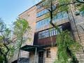 2-комнатная квартира · 58 м² · 3/5 этаж, Бабаева за 38 млн ₸ в Алматы, Бостандыкский р-н — фото 28