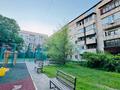 2-комнатная квартира · 58 м² · 3/5 этаж, Бабаева за 38 млн ₸ в Алматы, Бостандыкский р-н — фото 24