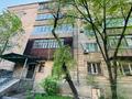 2-комнатная квартира · 58 м² · 3/5 этаж, Бабаева за 38 млн ₸ в Алматы, Бостандыкский р-н — фото 26