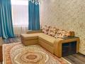 2-комнатная квартира, 50 м², 5 этаж посуточно, Сатпаева 5д за 15 000 〒 в Атырау, мкр Авангард-4 — фото 5