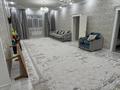 Отдельный дом · 7 комнат · 224 м² · 8 сот., мкр Ынтымак-2 4 за 48 млн ₸ в Шымкенте, Абайский р-н — фото 7