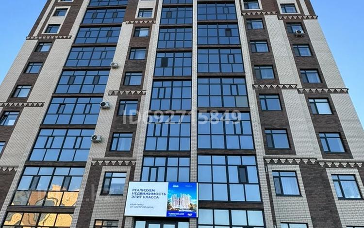 3-комнатная квартира, 112 м², 10/10 этаж, Габдулина 4 за 32 млн 〒 в Кокшетау — фото 2