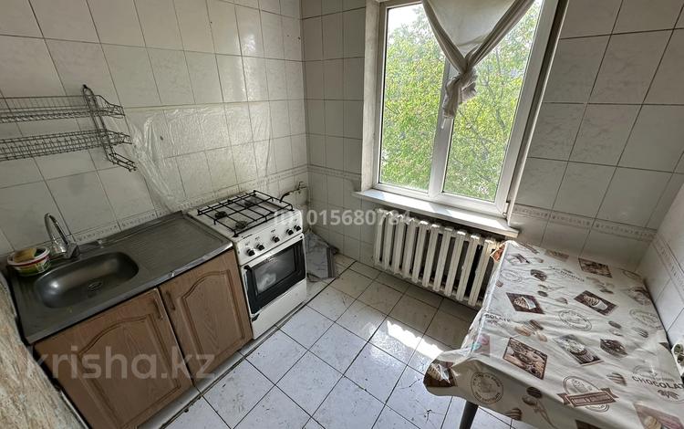 3-бөлмелі пәтер · 60 м² · 4/4 қабат, Курмангазы — Катаева, бағасы: 50 млн ₸ в Алматы, Алмалинский р-н — фото 2