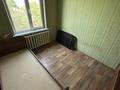 3-бөлмелі пәтер · 60 м² · 4/4 қабат, Курмангазы — Катаева, бағасы: 50 млн ₸ в Алматы, Алмалинский р-н — фото 6