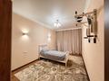 2-комнатная квартира · 68 м² · 3/9 этаж, мкр Уркер, Кайым Мухамедханов 21/2 за ~ 46.6 млн ₸ в Астане, Нура р-н — фото 2