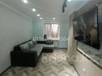 2-бөлмелі пәтер · 42 м² · 1/5 қабат, Пришахтинск, Пришахтинск, 21й микрорайон, бағасы: 13.5 млн ₸ в Караганде, Алихана Бокейханова р-н