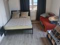 Саяжай · 2 бөлме · 46 м² · 6 сот., Самоцветы, бағасы: 6.5 млн ₸ в Усть-Каменогорске, Меновное — фото 13