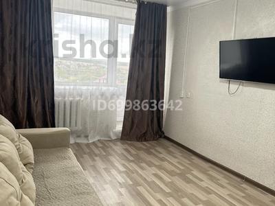 1-комнатная квартира · 36 м² · 5/9 этаж, Ауезова 55 — Рядом с БТИ за 130 000 ₸ в Щучинске