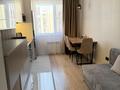 2-комнатная квартира · 55 м² · 11/12 этаж, Райымбека 257/1 — Райымбека Ауэзова за 350 000 ₸ в Алматы, Алмалинский р-н — фото 2