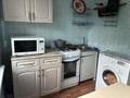 3-комнатная квартира · 65 м² · 5/5 этаж, Жарокова 41 — Жамбыла за 350 000 ₸ в Алматы, Алмалинский р-н — фото 12