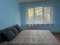 3-комнатная квартира · 65 м² · 5/5 этаж, Жарокова 41 — Жамбыла за 350 000 ₸ в Алматы, Алмалинский р-н — фото 2