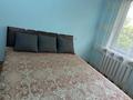 3-комнатная квартира · 65 м² · 5/5 этаж, Жарокова 41 — Жамбыла за 350 000 ₸ в Алматы, Алмалинский р-н — фото 3