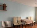3-комнатная квартира · 65 м² · 5/5 этаж, Жарокова 41 — Жамбыла за 350 000 ₸ в Алматы, Алмалинский р-н — фото 5