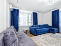 2-комнатная квартира · 75 м² · 4/24 этаж, Кабанбай батыра — Пересечение улицы Кабанбай Батыра и Сыганак за 22 000 ₸ в Астане, Есильский р-н