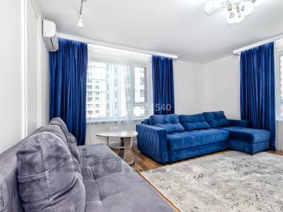 2-бөлмелі пәтер · 75 м² · 4/24 қабат, Кабанбай батыра — Пересечение улицы Кабанбай Батыра и Сыганак, бағасы: 22 000 ₸ в Астане, Есильский р-н