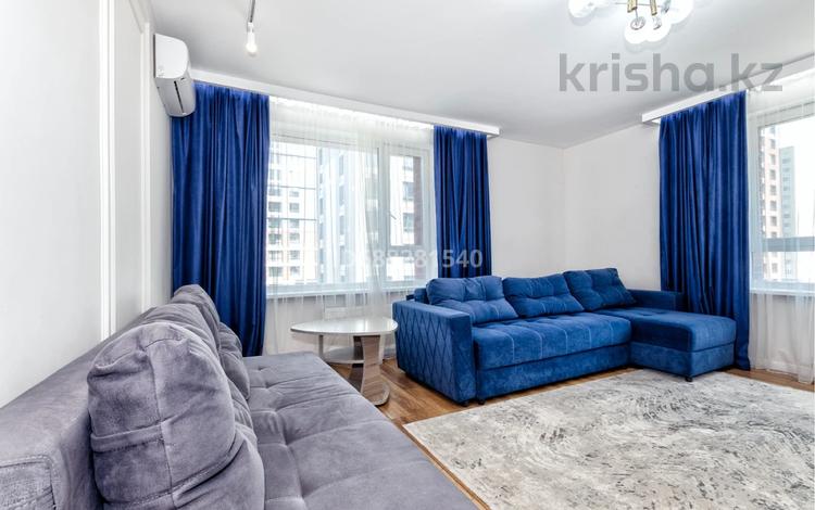 2-комнатная квартира · 75 м² · 4/24 этаж, Кабанбай батыра — Пересечение улицы Кабанбай Батыра и Сыганак за 22 000 ₸ в Астане, Есильский р-н — фото 37