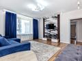 2-комнатная квартира · 75 м² · 4/24 этаж, Кабанбай батыра — Пересечение улицы Кабанбай Батыра и Сыганак за 22 000 ₸ в Астане, Есильский р-н — фото 9