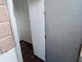 Свободное назначение · 46 м² за 250 000 ₸ в Астане, Сарыарка р-н — фото 6