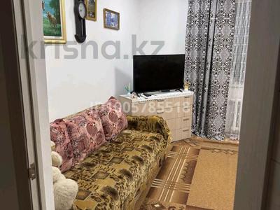 1-комнатная квартира · 44.6 м² · 2/4 этаж, Канай би — Магазин Дана за 15 млн 〒 в Щучинске