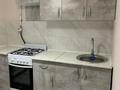 2-бөлмелі пәтер · 45 м² · 1/4 қабат, мкр №1 24, бағасы: 270 000 ₸ в Алматы, Ауэзовский р-н