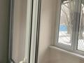 2-бөлмелі пәтер · 45 м² · 1/4 қабат, мкр №1 24, бағасы: 270 000 ₸ в Алматы, Ауэзовский р-н — фото 11