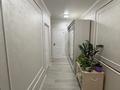 1-комнатная квартира · 46.5 м² · 2/12 этаж, Кошкарбаева — Новый Aport East за 200 000 ₸ в  — фото 5